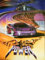 PSYWORK Schwarzlicht Poster | Hot Wheel Power | 64x90cm | ungerahmt | Kunstdruck | Fantasy | Wandbild | Wandposter | Auto | Sportwagen
