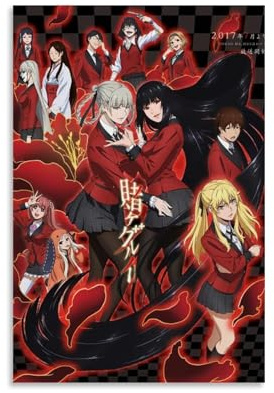 ijshndgn Kakegurui Poster Compulsive Gambler, Vintage-Kunst-Cover, Raumdekoration, ästhetisch für Schlafzimmer, Wohnzimmer, Wände, ästhetisches Poster, 30 x 45 cm, ungerahmter Stil