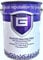 Guard SPU - Floor Paint Ideal for Warehouses, Garages, Factories, Concrete Floors, 20 COLOURS - 5 Litres (Jet Black (RAL 9005))