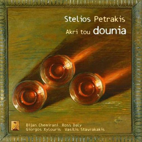 Extraplatt (EXTRAPLATTE Musikproduktion)