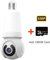 LBNVBC Security Camera Indoor Bulb IP Camera Full Color Night Vision Automatic Track Smart CCTV Wireless Security Monitor With E27 Holder(5MP Add 128G Card)