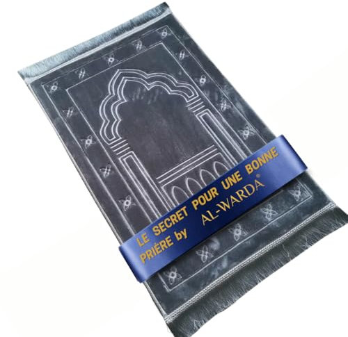 AL-WARDA Gebetsteppich – Seccade aus Plüsch, unglaublich sanft und angenehm, Gebetsteppich gepolstert, islamische Geschenke, Prayer mat, maximaler Gebetskomfort (Anthrazitgrau, 120 * 80cm XL)