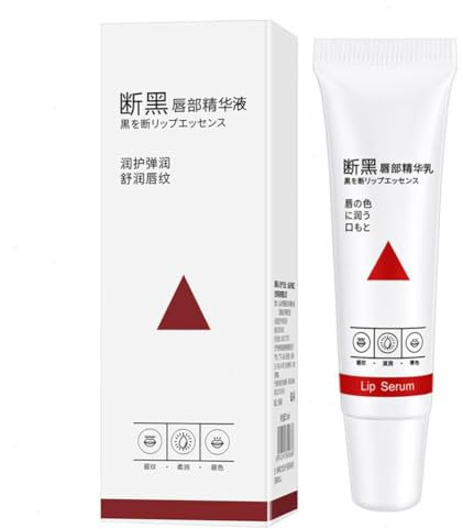Lippenaufhellung für dunkle Lippen, 15 ml Lippenaufhellungsbalsam, Lippenaufhellung für dunkle Lippen, Raucher, Lippenaufhellung für dunkle Lippen für Männer und Frauen, aufhellendes und