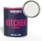 PaintNuts Kitchen Cupboard Paint - RAL-9003 - SIGNAL WHITE Gloss 250ml Tin