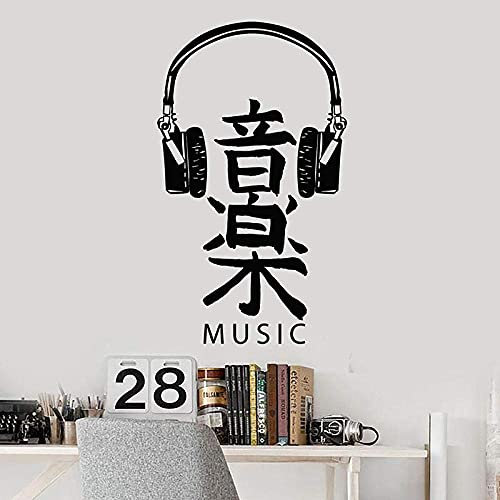 Hieroglyphe Musik Wort Kopfhörer Wand Tür Und Fenster Aufkleber Vinyl Tonstudio Musik Teen Zimmer Dekoration Innenwandkunst 42X70 Cm