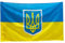 Bandiera dell'Ucraina,LIUSHUI Bandiera dell'Ucraina Bandiera ucraina Bandiera nazionale del paese 90 * 150 cm / 3 * 5 pollici Decorazione interna per