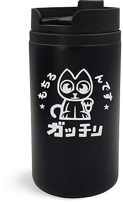 JDM Cat Japanese Domestic Market Gobelet de Voyage Isolé Gravé Artistique
