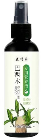 Brazilian Wood Plant Food, Lucky Bamboo Feed Liquid Fertilizer for Indoor Plants Hydroponic Nutrient Solution for Houseplants All-Purpose Liquid Fertiliser for Healthy Growth (1)