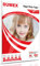 Sumex Single Side Glossy Inkjet Fotopapier A4 210 * 297mm 50 Blätter 260gsm für Canon Hp Epson Inkjet Drucker