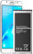 Akku für Samsung Galaxy J5(2016),3100mAh High Power Ersatzakku EB-BJ510CBC kompatibel mit Samsung J5 J510 2016