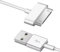 pluX Old Type USB Charging & Data Sync Cable Lead 30pin, Compatible with iPhone 2G 3G 3GS 4 4S / iPad 1 2 3 / iPod Touch 1 2 3 4 Classic Nano Shuffle