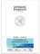 Lefranc Bourgeois Bloc papier aquarelle A4 Set de 12 Feuilles