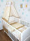Primawela Baby Bettset Bettwäsche mit Himmel Vollstoff - Bärchen Braun - Bettausstattung Set (7 teilig)