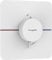 hansgrohe ShowerSelect Comfort Q - Thermostat Unterputz, Armatur mit Sicherheitssperre (SafetyStop) bei 40° C, Thermostat, Mischbatterie für 3 Verbraucher, Mattweiß