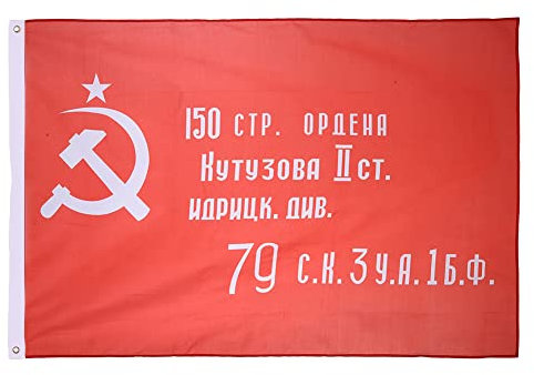 VENTDOUCE Bandera de país de la URSS | 90x150cm/3x5ft Banderas Nacionales de la Unión Soviética,Bandera de Campo Reversible para Exteriores con Ojales de latón para el hogar, el jardín y el césped