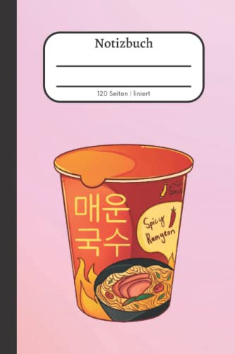Notizbuch: Liniertes Ästhetisches Notizbuch (Superior Korea Pink Cover 14)