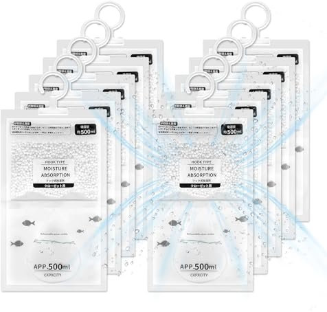 Bolsas colgantes deshumidificadoras de 10 paquetes de 500 ml, para armario, deshumidificador colgante, granulado para sótanos, dormitorios, lavaderos, eliminar olores desagradables