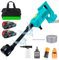 Akku Hochdruckreiniger, Ersetzen für Makita 18V Akku BL180, mit 2 x 3000mAh Akku und Ladegerät, 6 In 1，zum Waschen Garden, Car und Flächenreiniger Auto Waschen Teppichreinigen Bewässern