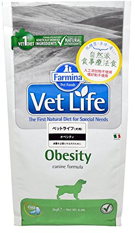 Vet Life Adipositas Diabetis Hund Packung mit 1 x 2 kg