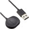 Suunto USB Power Cable SS050548000