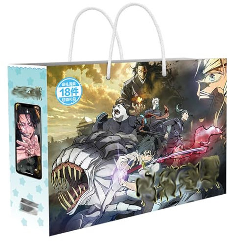 18 Satoru Lucky Bag Deko | Anime Figur Acryl Stand, Aufkleber, Karten, Armband, Poster, Abzeichen, Lesezeichen | Satoru Merch Box Set (Mehrfarbig-3)