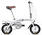 TYXTYX 12 Zoll Klapprad Faltrad Klappfahrrad Folding Bike,Unisex, Erwachsene,Ultraleicht Tragbares Fahrrad Männer und Erwachsene Kleines Fahrrad