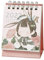 XBSXP Tischkalender 2022 Mini Tischkalender von Nov. 2021 - Dez. 2022 Taschenkalender 3.1x3.9in Standing Flip Monthly Calendar Planner Cute Girl 2.7x3.7in 2022 Kalender Schreibtisch (Far