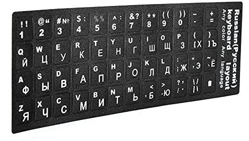 Russian Keyboard Stickers, Unique Coating Design Wear Resistant, Waterproof, Dustproof, Pvc Material Suitable for 10 Inch to 17 Inch Keyboards