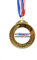 no/no City Radio Hong Kong Building Gold Award Medal First Place Ribbon