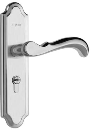 NIKOIDIC Serrure de porte intérieure en bois massif, type de serrure, serrure de porte à trou libre, type de poignée de porte(Complete set of E type with 138 long steel body)
