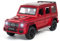 MODVKVK Mercedes Benz G63 AGM 1/32 Spielzeug Modellauto mit Licht & Musik, Zurückziehfunktion, Legierungsdruckguss, Ideal für Kinder ab 3 Jahren und Autosammler (Rot)
