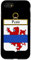 Hülle für iPhone SE (2020) / 7 / 8 Petit Wappen - Familienwappen