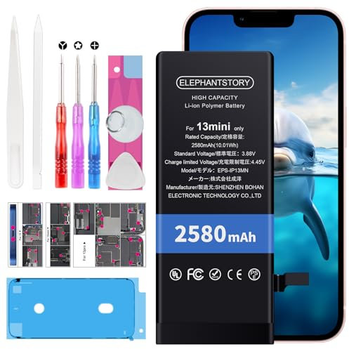 Batteria per Phone 13 Mini 2580 mAh 0 cicli Batteria Interna per Modello A2481 A2626 A2628 A2629 A2630 Batteria di ricambio interna con kit di attrezzi e istruzioni di sostituzione della batteria