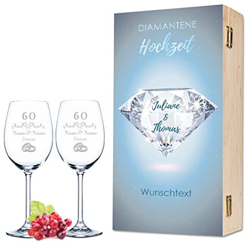 Leonardo Weingläser mit Gravur - Diamantene Hochzeit Design - Personalisiert mit Namen & Datum inkl. Holzkiste - Geschenk zur Hochzeit Verlobung Jahrestag Farbe Daily