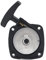 Aramox Rückstoß Seilzugstarter für 1E32F-Motor, Manueller Seilzugstarter mit Rückstoß, Heckenschere Seilzug, ABS Material