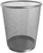 Ram® 20L Circular Mesh Bin Office Home Garbage Can For Bathrooms, Kitchens, Offices, Rooms, Students (Silver)