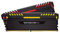 Corsair Vengeance RGB 32GB (2 x 16GB) DDR4 3333MHz C16 XMP 2.0 Enthusiast RGB LED-Beleuchtung Speicherkit, schwarz