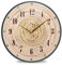 ALAZA Large Round Silent Wall Clock, Rose Gold Mandala Non Ticking Clock for Living Room Kitchen Bedroom Office Ornaments Decorative,Desktop Stand