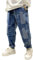 Rolanko Jean Déchiré à Taille Élastiquée pour Garçon, Pantalon en Denim Rétro à Jambe Effilée avec Poches pour Enfant, Bleu Splice, Taille: 130
