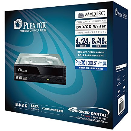 Plextor PX-891SAF-PLUS, Retail Pack, inkl. Plextools Lite (Vollversion), 8x Brennen für Audio CDs, brennt auch M-Discs, Alle Komponenten in Industriequalität, für PC, Windows