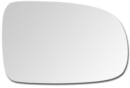 Spiegelglas zum Kleben Ersatzspiegelglas Außenspiegel Rechts Sphärisch Konvex passend für OPEL CORSA C 2000-2006