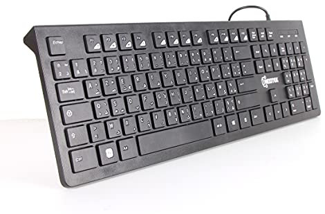 al badil Clavier Arabe Azerty Français et Arabe ! ENVOIE en Remise Contre SIGANTURE OBLIGATOIRE Uniquement !