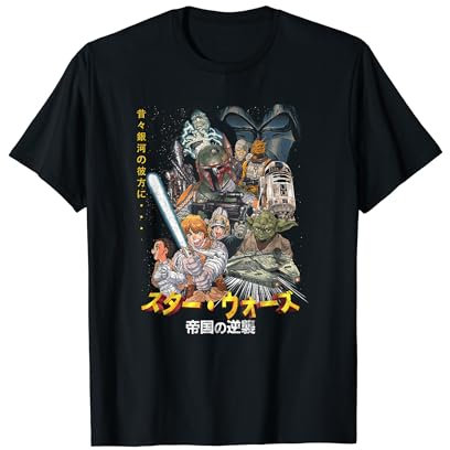 Star Wars The Empire Strikes Back Manga Poster T-Shirt
