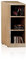 duehome | Salon Modular, Módulo Bajo Auxiliar con Estantes, Composicion Salon por Piezas, Modelo Nuka, Acabado en Tofe, Medidas: 30 cm (Largo) x 29,5 cm (Fondo) x 67 cm (Alto)