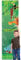 Paper Themes Personalised Childrens Height Chart for Kids Nursery Wall, or Bedroom - Jungle