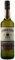 Jameson Caskmates Irish Whiskey Stout Edition 0,7 Liter