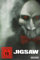 BELL,TOBIN/RENNIE,CALLUM KEITH - JIGSAW (1 DVD)