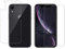 NOVAGO Compatible avec iPhone XS iPhone X,iPhone 10-2 Films Protection en Verre trempé résistant (1 Avant + 1 arrière)