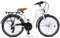 Toys Store 24' Zoll Alu City Bike Mädchen Fahrrad Kinderfahrrad 21 Gang Rh 41 cm