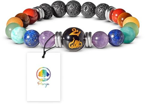 PURAJA Chakra Armband aus echten Natursteinen | Premium Edelstein Armband | Für mehr Harmonie & Balance | 7 Chakra und Lavastein Perlen